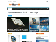 Tablet Screenshot of hotnewsit.ru